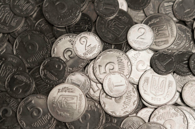 НБУ продовжив термін обміну монет 1, 2 та 5 копійок