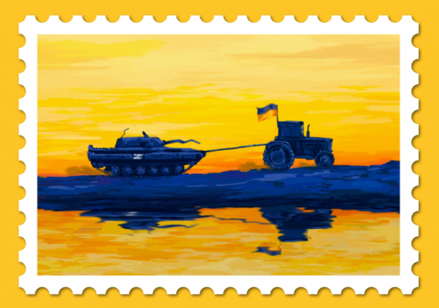 Нова поштова марка “Доброго вечора, ми з України” з'явиться у продажу 28 липня