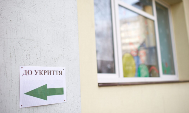 Жителів Васильківської громади  просять користуватись власними підвалами через нестачу укриттів