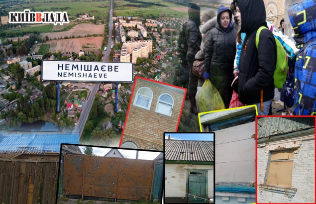Поранена Київщина: хто, як і за скільки відновлює житло у Немішаївській громаді
