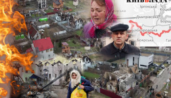 Поранена Київщина: хто, як і за скільки відновлює житло в Дмитрівській громаді