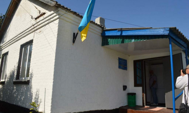 У селі Демівщина відкрили фельдшерський пункт за благодійний кошт