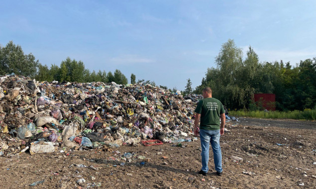 Екоінспекція виявила на Київщині чергове несанкціоноване сміттєзвалище (фото)