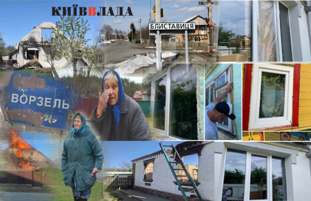 Поранена Київщина: хто, як і за скільки відновлює житло у Ворзелі, Блиставиці, Луб’янці та Гаврилівці