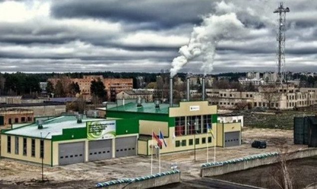 “Нафтогаз” отримав дозвіл від АМКУ на придбання Славутицької ТЕС, яка працюватиме на біомасі