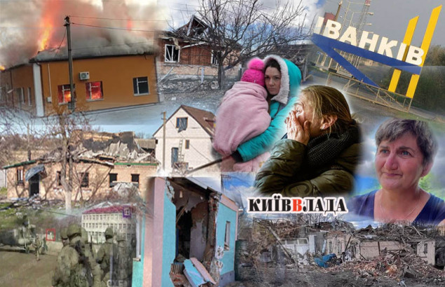 Поранена Київщина: хто, як і за скільки відновлює житло у Іванкові, Хочеві та Сукачах