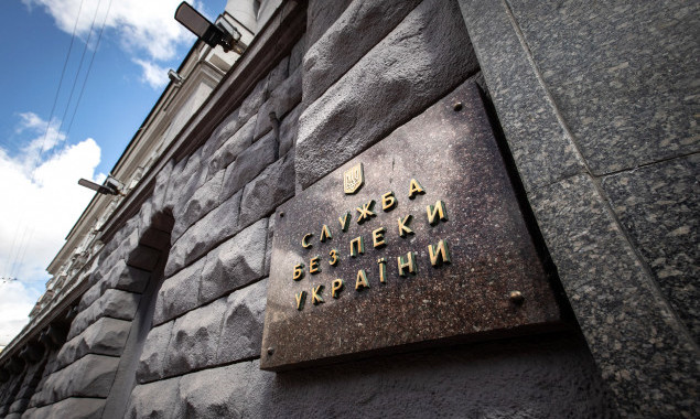 СБУ викрила кримінальників з рф, які намагалися вступити до добробатів Києва
