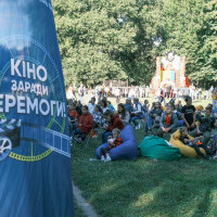 В Україні стартував Національний тур “Кіно заради Перемоги!”