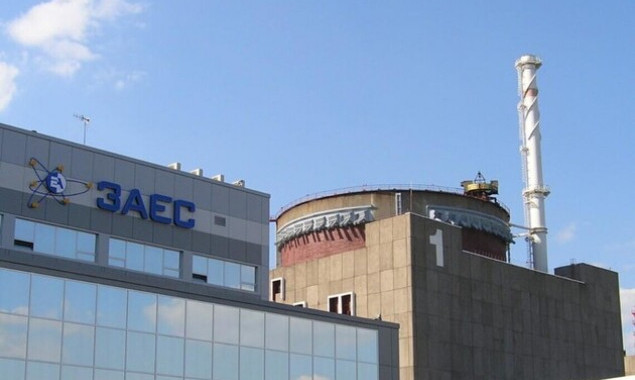 Україна відновила резервну лінію електропередач до ЗАЕС - МАГАТЕ