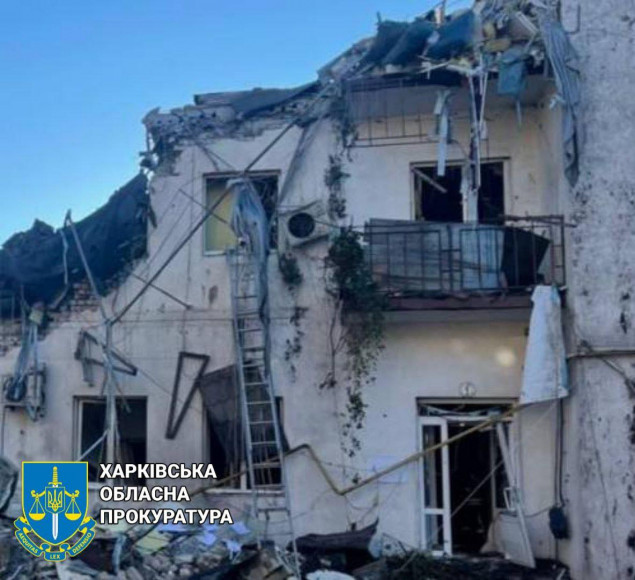 Окупанти обстріляли центр Харкова, постраждали щонайменше 14 людей, троє з них - діти
