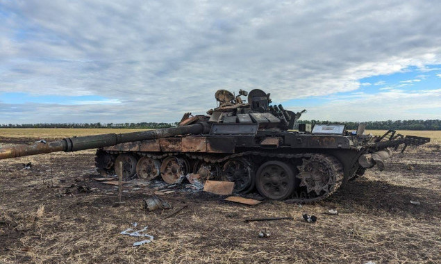 Ворог втратив в Україні понад 52,6 тисячі вояків та 2 154 танки, - Генштаб ЗСУ