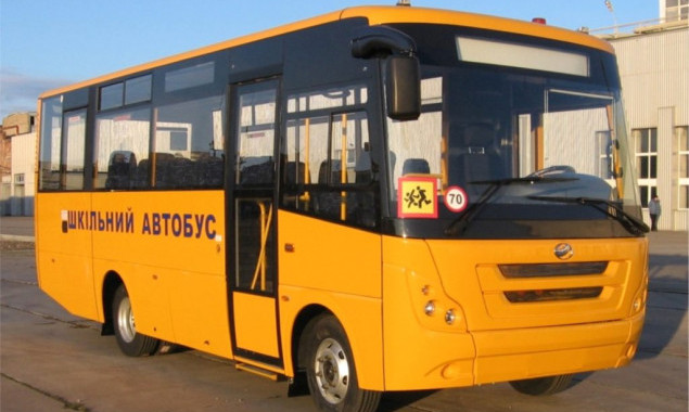 Пірнівська сільрада заплатить 2,5 млн гривень за шкільний автобус
