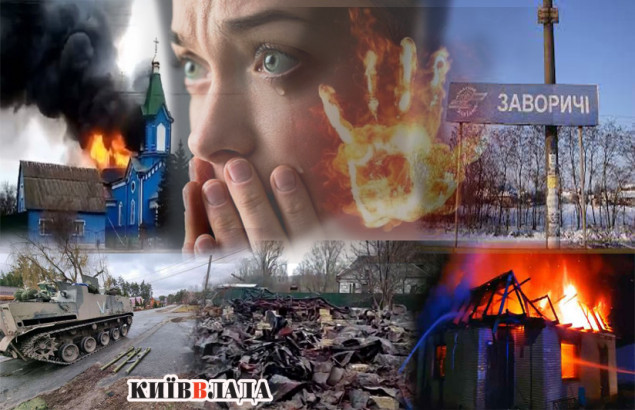 Поранена Київщина: хто, як і за скільки відновлює житло в Заворичах Броварського району