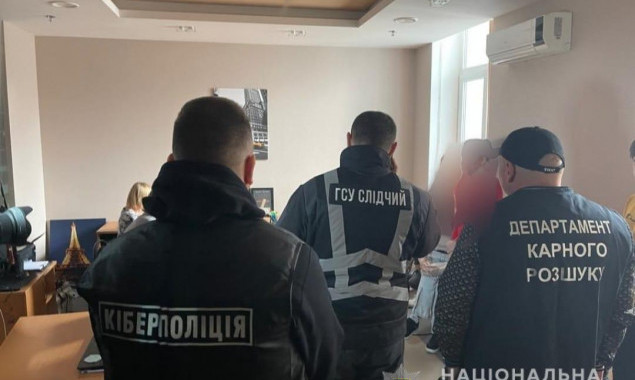 У Києві затримали організаторів кол-центрів, які привласнили 9 млн гривень допомоги ЗСУ (відео)
