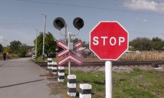 Завтра, 2 вересня, у Фастові закриють рух автотранспорту на залізничному переїзді