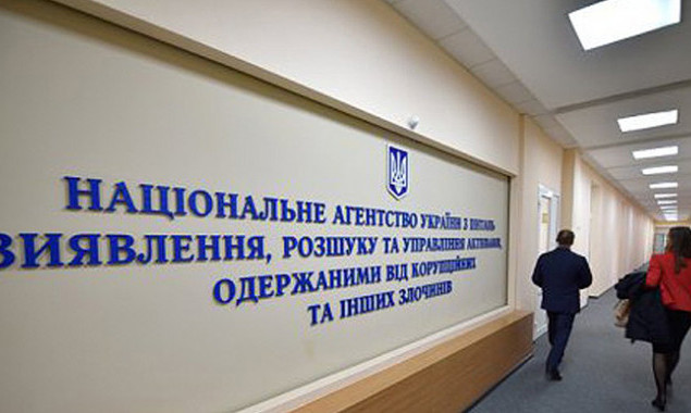 В управляння АРМА передали активи компанії російського мільярдера майже на 300 млн гривень