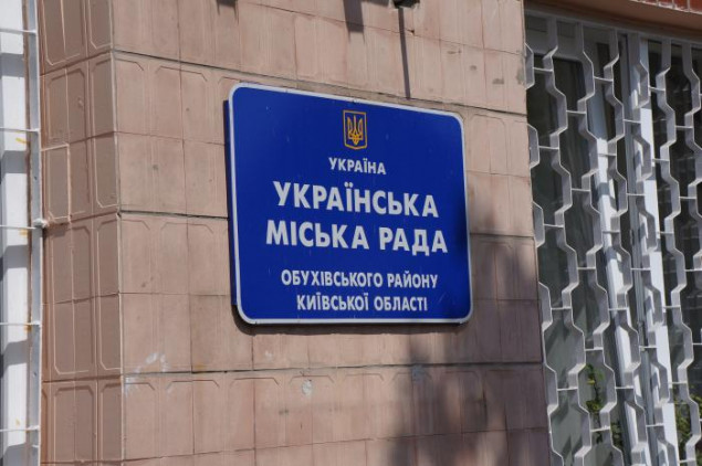 Депутати Українки провалили сесію