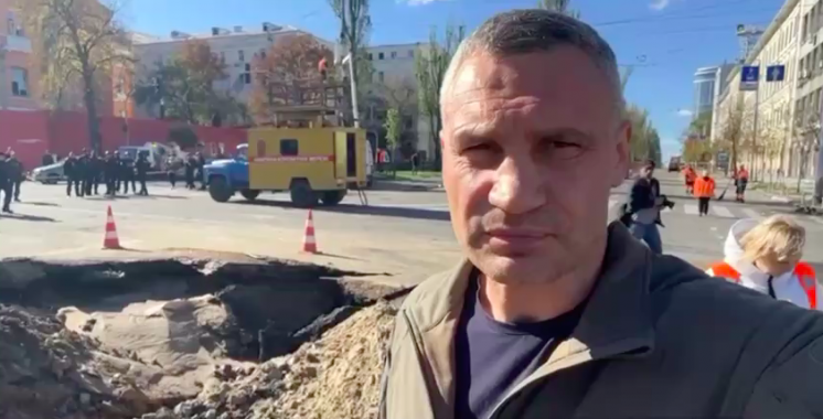 Від сьогоднішніх обстрілів російських варварів у столиці загинули 5 людей, 51 особа постраждала - Кличко (відео)