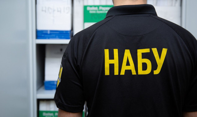 У справі про заволодіння коштами ДП “Укрекоресурси” оголосили нові підозри – САП