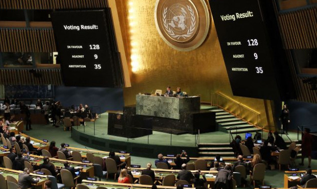 Генасамблея ООН засудила російську анексію території чотирьох областей України