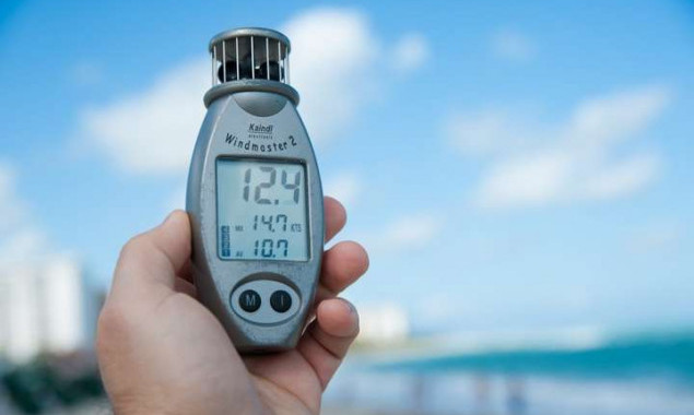 На Згурівщині виміряють рівень забруднення повітря за майже 50 тисяч гривень