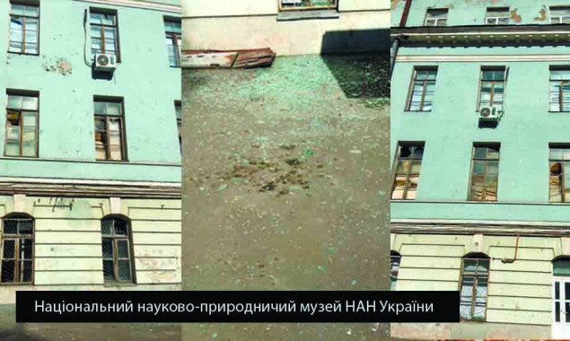 Національний науково-природничий музей просить допомогти з ремонтом після російського обстрілу