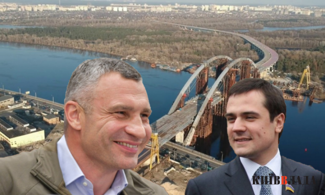 Київрада “докинула грошенят” на будівництво Подільсько-Воскресенського мостопереходу