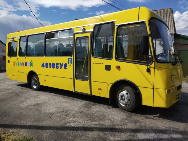 Українська міськрада шукає поставщика шкільного автобусу за 3 млн гривень
