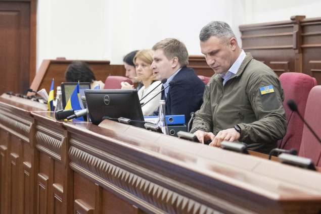 Депутати виділили “Київзеленбуду” у постійне користування кілька ділянок