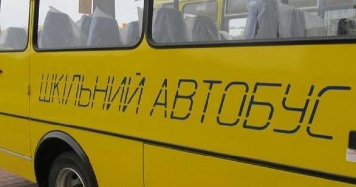 Баришівська селищна рада планує витратити 2,6 млн гривень на шкільний автобус