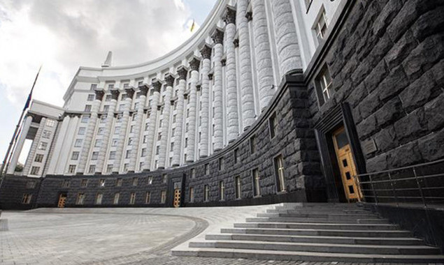 Уряд витратить 120 тисяч гривень на папки з написом “Почесна грамота Кабінету міністрів України”