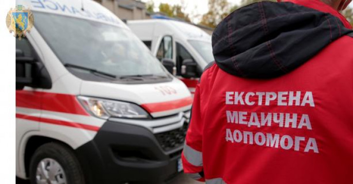 Київський обласний центр медицини катастроф закупить захисні комбінезони за 1,5 млн гривень