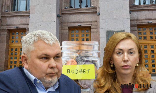 Київрада “переписала” Програму соцекономрозвитку і бюджет Києва на 2022 рік