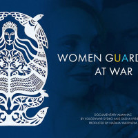 Телеканал “1+1” покаже документальний проєкт, присвячений українським жінкам на війні