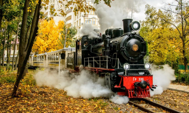 9 листопада відбудеться урочиста церемонія закриття Київської дитячої залізниці