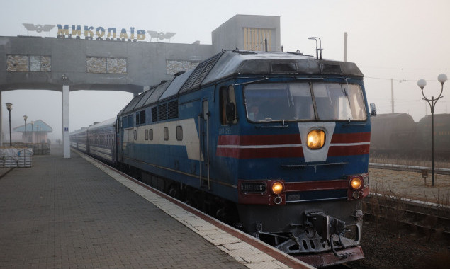 “Укрзалізниця” запустила перший поїзд до Миколаєва