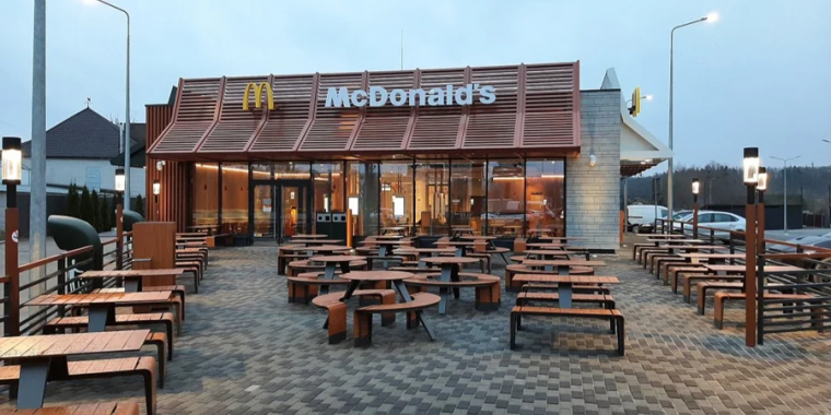 На Київщині відкрили ще один McDonald’s