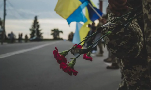 Україна повернула додому ще 38 тіл загиблих героїв