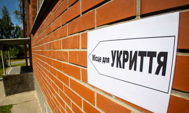 Розробку проектів ремонту трьох укриттів в Іванкові та Сукачах оцінили в півмільйона гривень