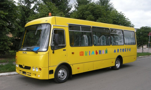 Міськрада Українки шукає постачальника шкільного автобусу за 3 млн гривень