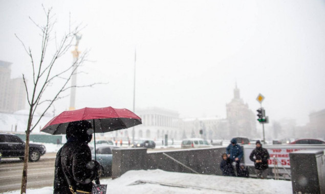У Києві та області очікується погіршення погоди, громадян закликають не виїжджати на власних авто