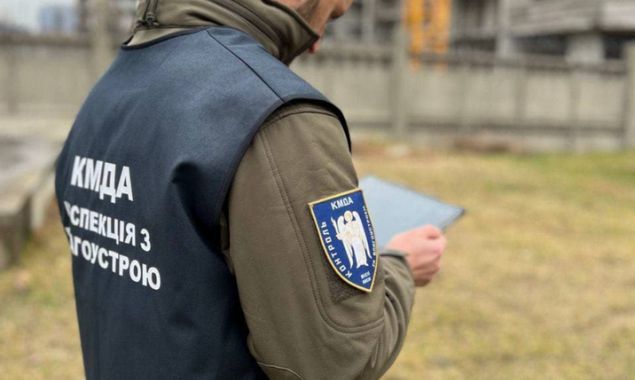 Столичні інспектори в жовтні виявили більше 3 тисяч порушень Правил благоустрою Києва
