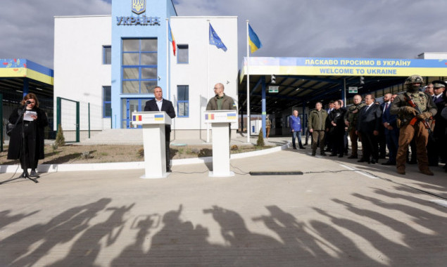 Прем’єр-міністри України та Румунії відкрили новий пункт пропуску на спільному кордоні (фото)
