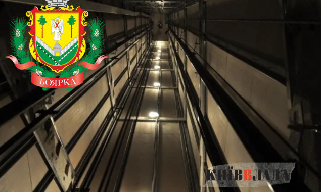 У Боярці відремонтують шахту ліфта багатоквартирного будинку за майже 2 млн гривень