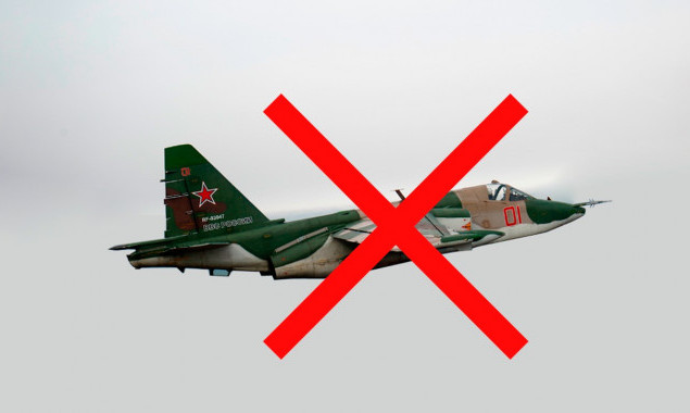 На Херсонщині зранку збито російський штурмовик Су-25
