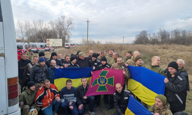 Україна повернула з полону рф ще 50 захисників (фото)