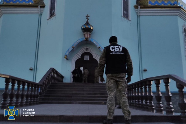 СБУ проводить обшуки в храмах УПЦ на Дніпропетровщині та Хмельниччині