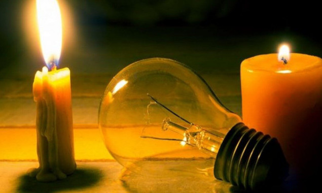 Сьогодні, 9 грудня, у Києві та області діють екстрені відключення світла
