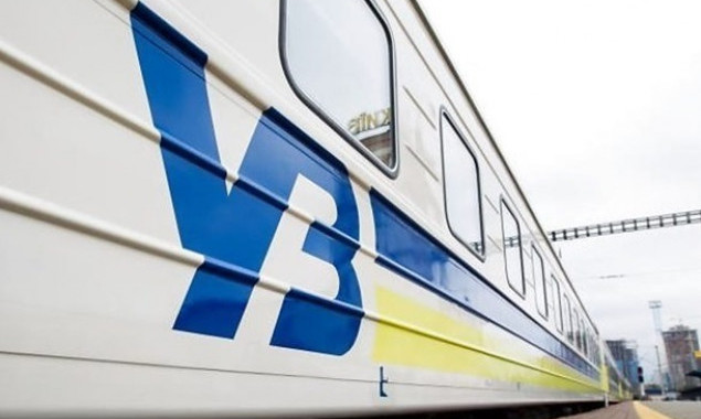 “Укрзалізниця” попереджає про затримку 17 поїздів (список рейсів)