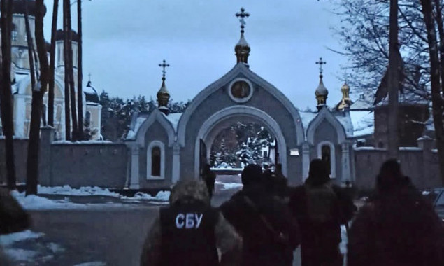 СБУ повідомила про підозру митрополиту Кіровоградської єпархії  та провела обшуки в 10 церквах та монастирях УПЦ
